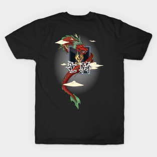 Dragreder Kamen Rider Ryuuki/Dragon Knight T-Shirt